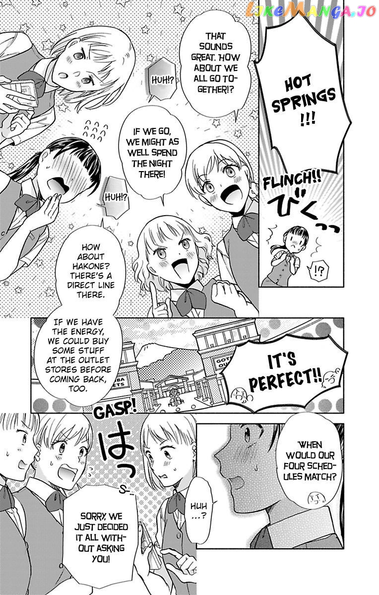 One Shikkaku Kedamono Ni Hyouhen Shita Gozen 3 Ji chapter 29 - page 7