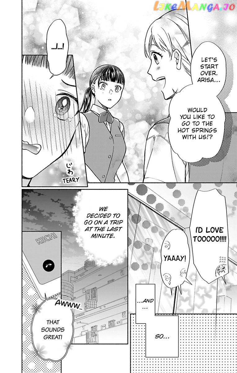 One Shikkaku Kedamono Ni Hyouhen Shita Gozen 3 Ji chapter 29 - page 8