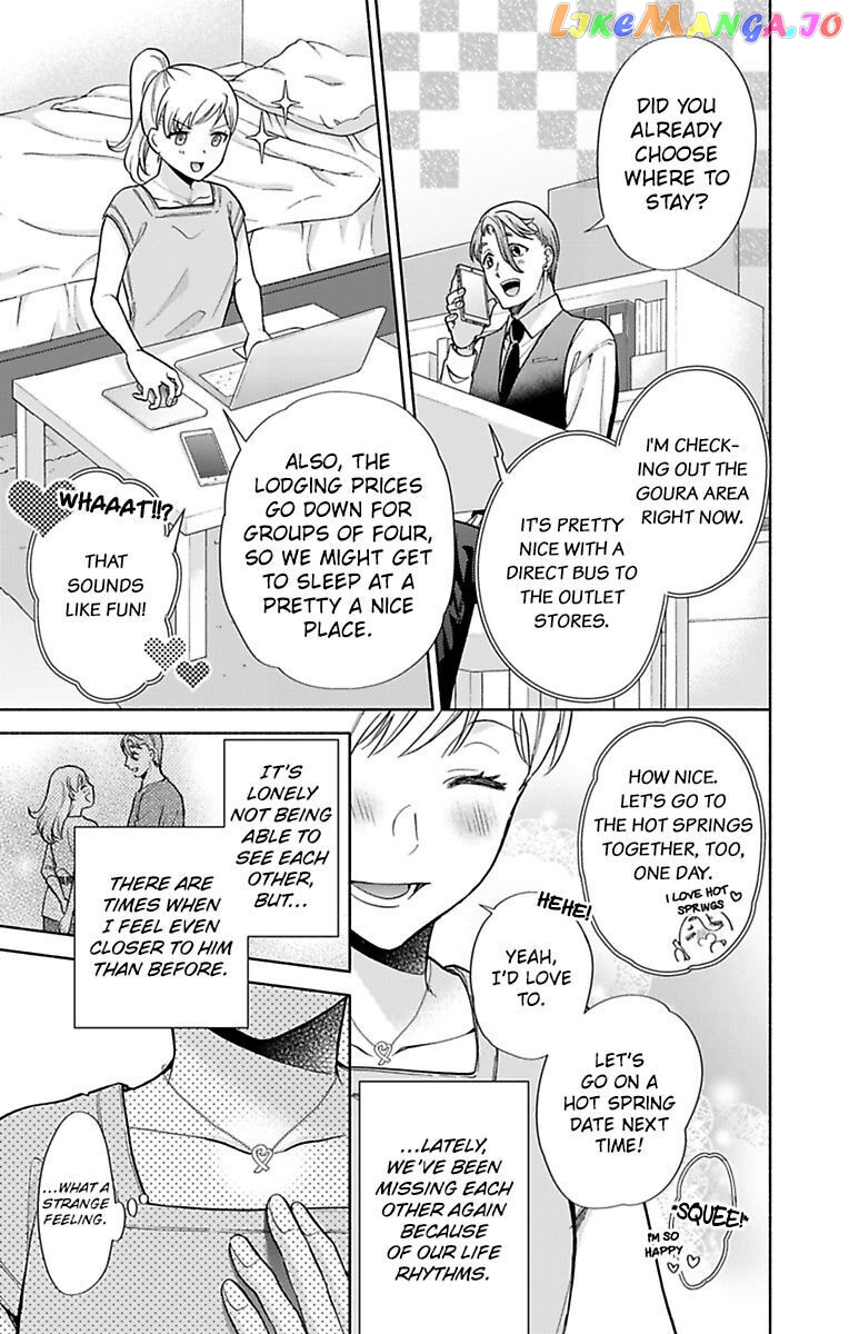 One Shikkaku Kedamono Ni Hyouhen Shita Gozen 3 Ji chapter 29 - page 9