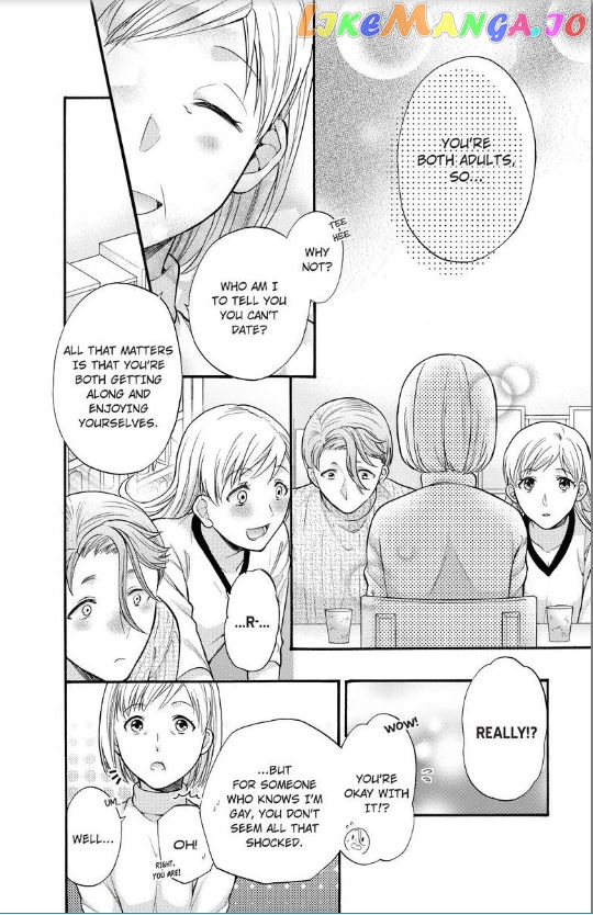 One Shikkaku Kedamono Ni Hyouhen Shita Gozen 3 Ji chapter 10 - page 11