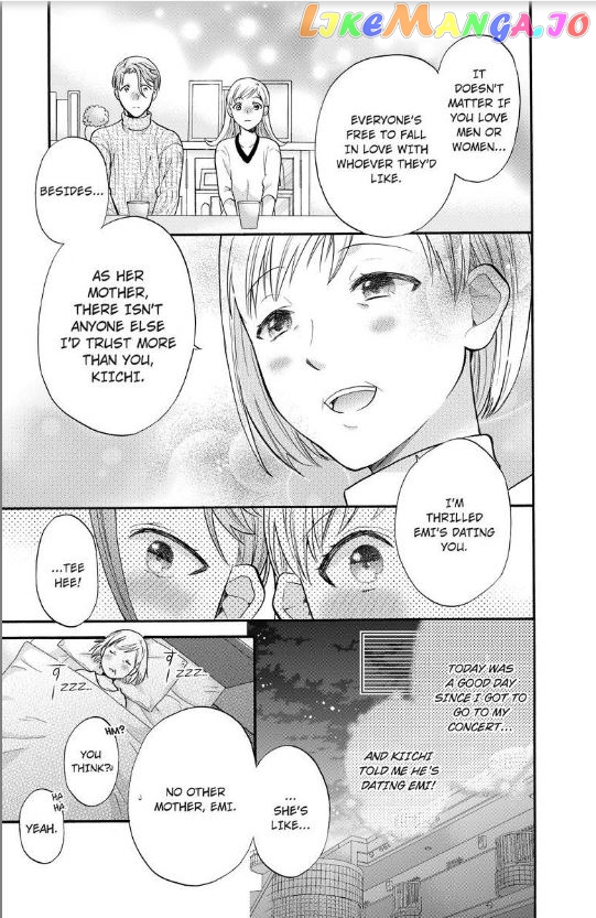 One Shikkaku Kedamono Ni Hyouhen Shita Gozen 3 Ji chapter 10 - page 12
