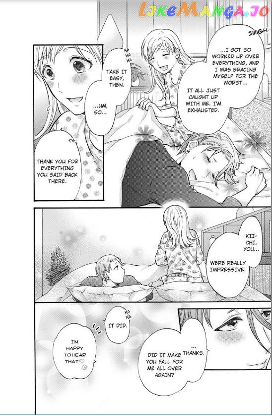 One Shikkaku Kedamono Ni Hyouhen Shita Gozen 3 Ji chapter 10 - page 13