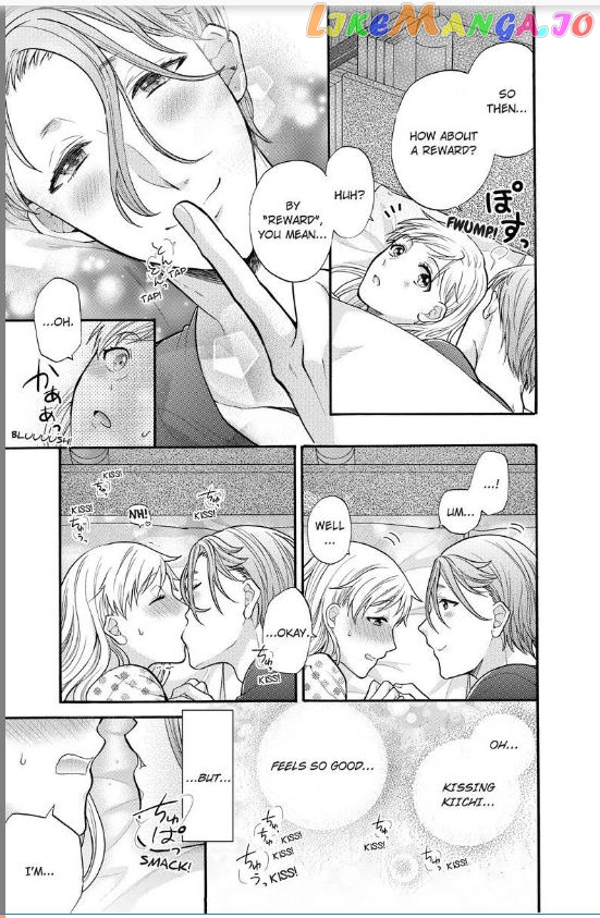 One Shikkaku Kedamono Ni Hyouhen Shita Gozen 3 Ji chapter 10 - page 14