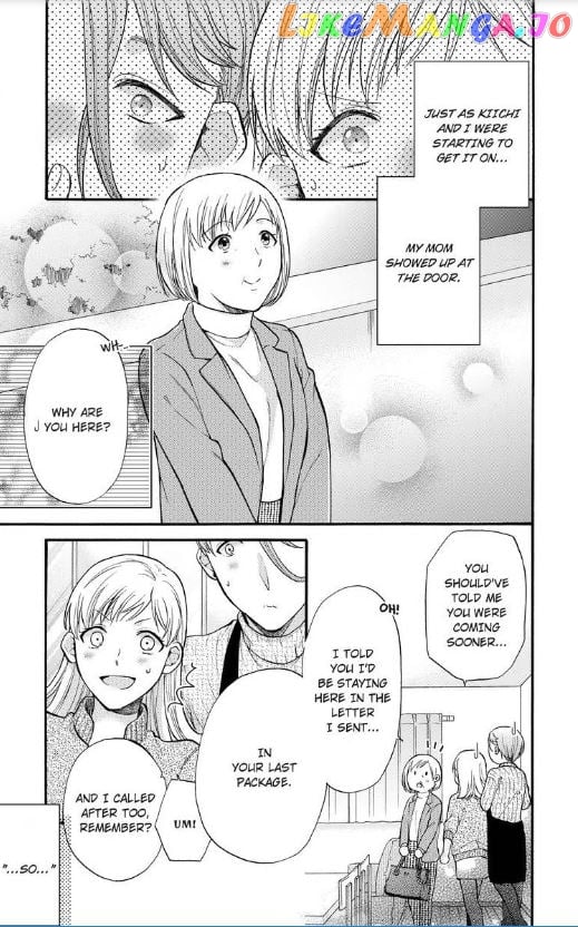 One Shikkaku Kedamono Ni Hyouhen Shita Gozen 3 Ji chapter 10 - page 2