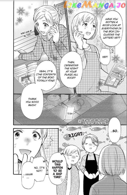 One Shikkaku Kedamono Ni Hyouhen Shita Gozen 3 Ji chapter 10 - page 3