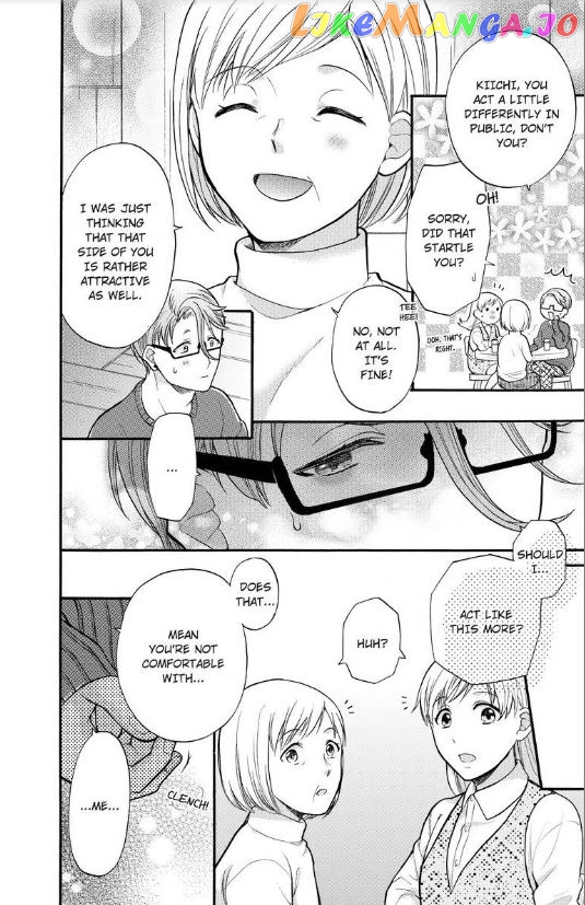 One Shikkaku Kedamono Ni Hyouhen Shita Gozen 3 Ji chapter 10 - page 31