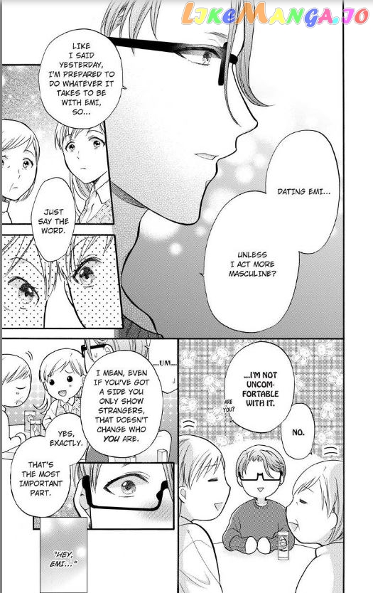 One Shikkaku Kedamono Ni Hyouhen Shita Gozen 3 Ji chapter 10 - page 32