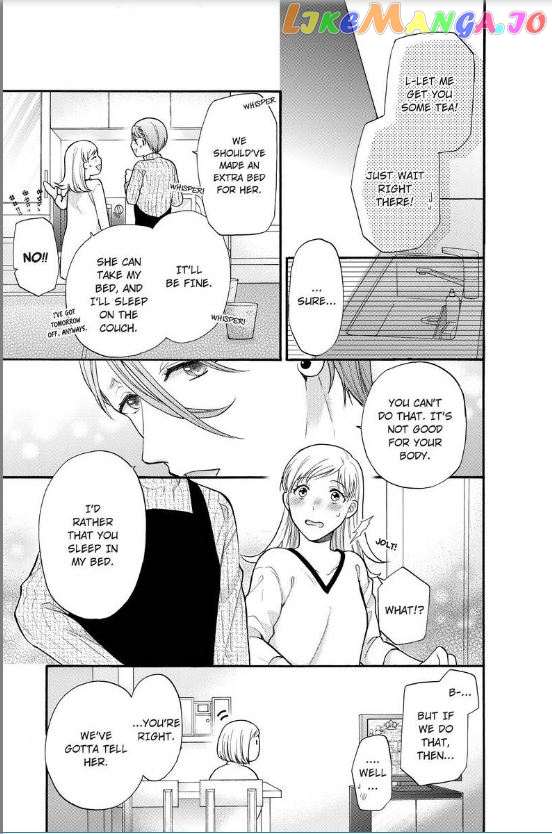 One Shikkaku Kedamono Ni Hyouhen Shita Gozen 3 Ji chapter 10 - page 4