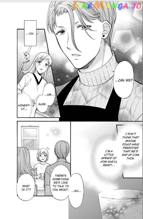 One Shikkaku Kedamono Ni Hyouhen Shita Gozen 3 Ji chapter 10 - page 5