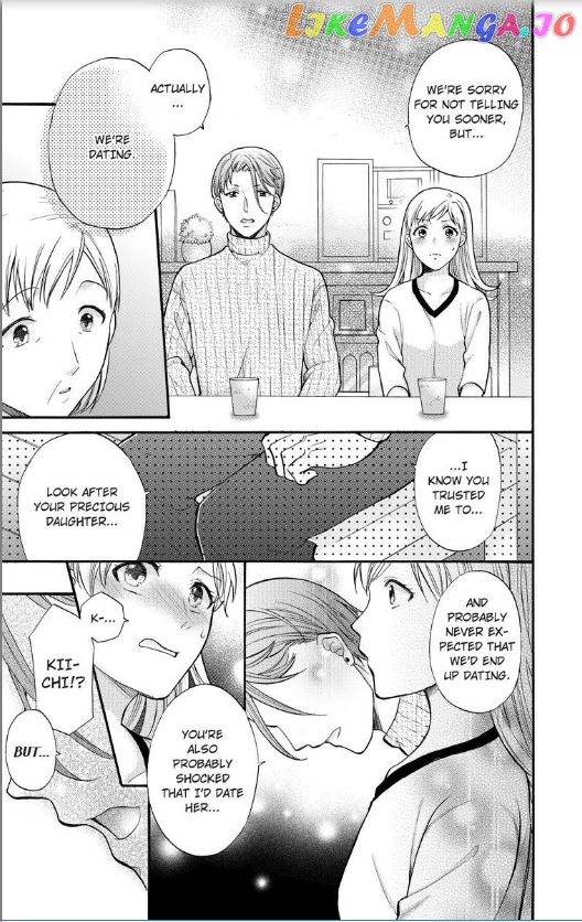 One Shikkaku Kedamono Ni Hyouhen Shita Gozen 3 Ji chapter 10 - page 6