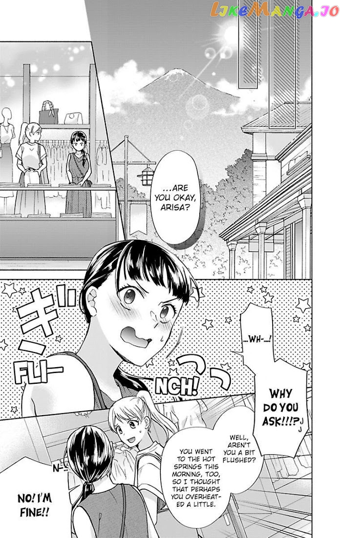 One Shikkaku Kedamono Ni Hyouhen Shita Gozen 3 Ji chapter 30 - page 2