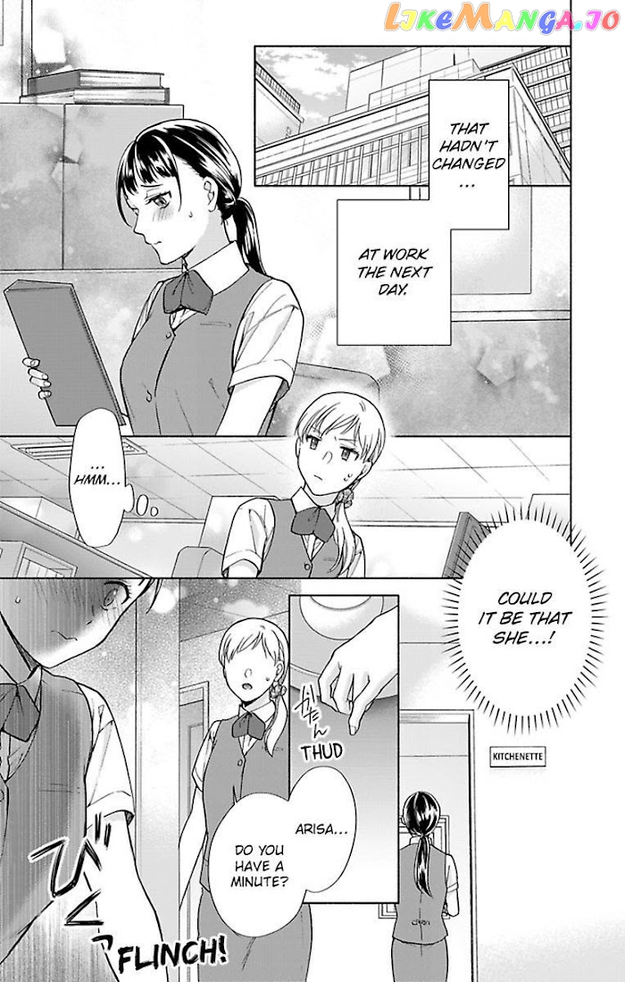 One Shikkaku Kedamono Ni Hyouhen Shita Gozen 3 Ji chapter 30 - page 4