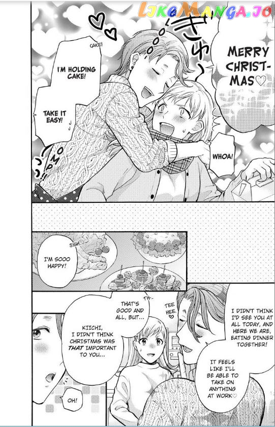 One Shikkaku Kedamono Ni Hyouhen Shita Gozen 3 Ji chapter 11 - page 10