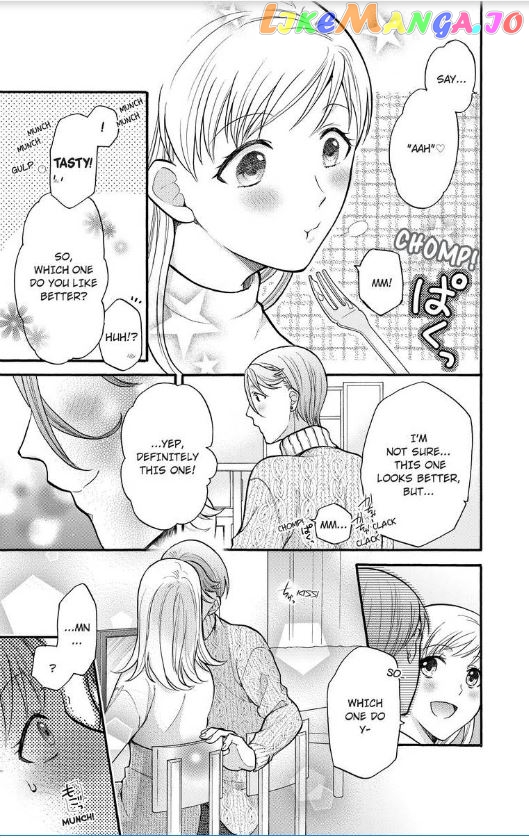 One Shikkaku Kedamono Ni Hyouhen Shita Gozen 3 Ji chapter 11 - page 17