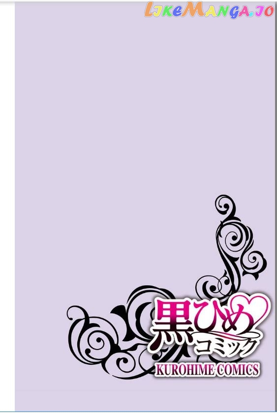 One Shikkaku Kedamono Ni Hyouhen Shita Gozen 3 Ji chapter 11 - page 2