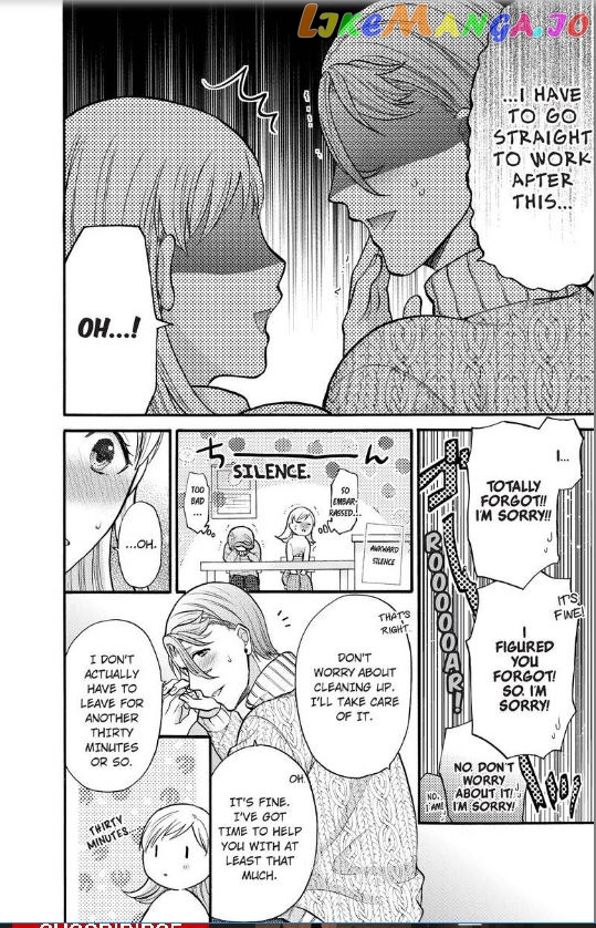 One Shikkaku Kedamono Ni Hyouhen Shita Gozen 3 Ji chapter 11 - page 20