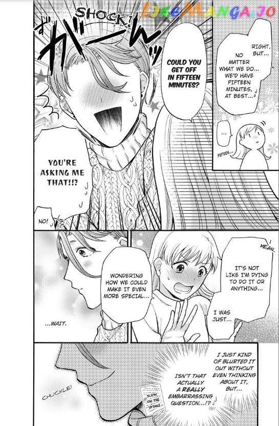 One Shikkaku Kedamono Ni Hyouhen Shita Gozen 3 Ji chapter 11 - page 22