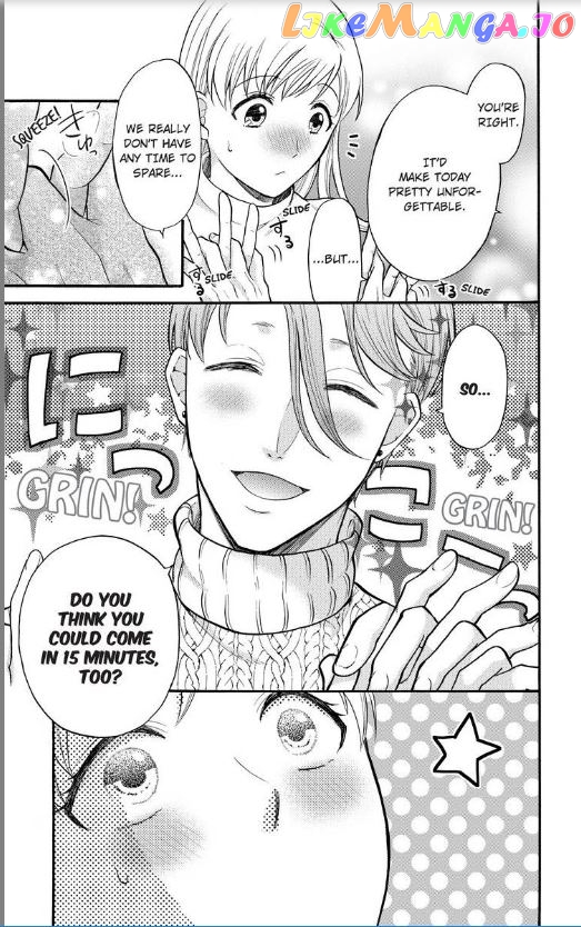 One Shikkaku Kedamono Ni Hyouhen Shita Gozen 3 Ji chapter 11 - page 23