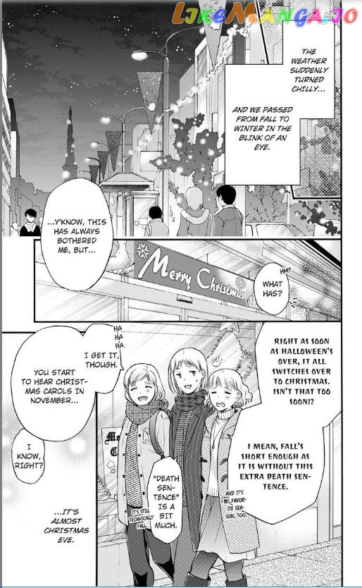 One Shikkaku Kedamono Ni Hyouhen Shita Gozen 3 Ji chapter 11 - page 3