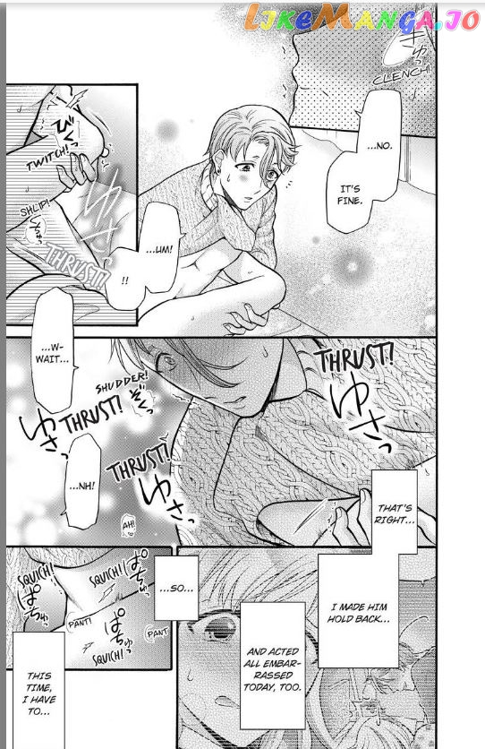 One Shikkaku Kedamono Ni Hyouhen Shita Gozen 3 Ji chapter 11 - page 33