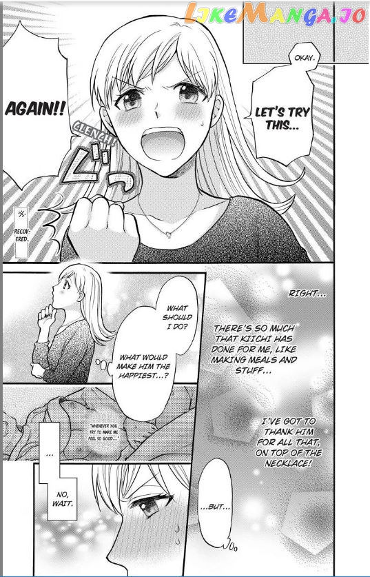 One Shikkaku Kedamono Ni Hyouhen Shita Gozen 3 Ji chapter 11 - page 41
