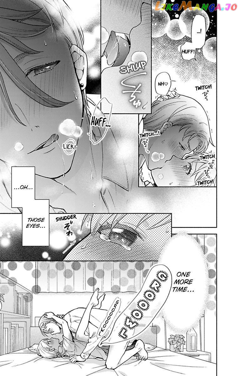 One Shikkaku Kedamono Ni Hyouhen Shita Gozen 3 Ji chapter 31 - page 17
