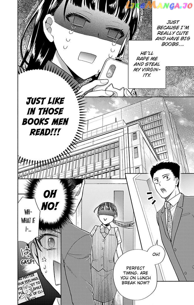 One Shikkaku Kedamono Ni Hyouhen Shita Gozen 3 Ji chapter 31 - page 24