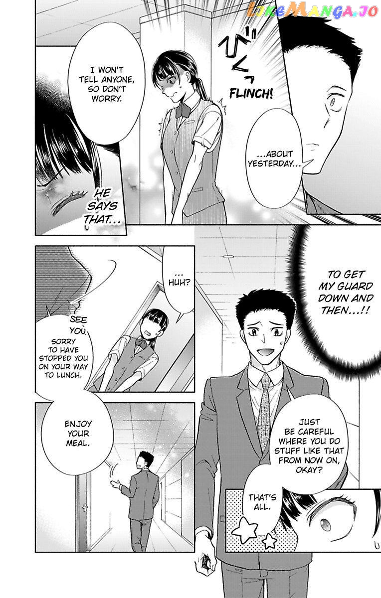 One Shikkaku Kedamono Ni Hyouhen Shita Gozen 3 Ji chapter 31 - page 26