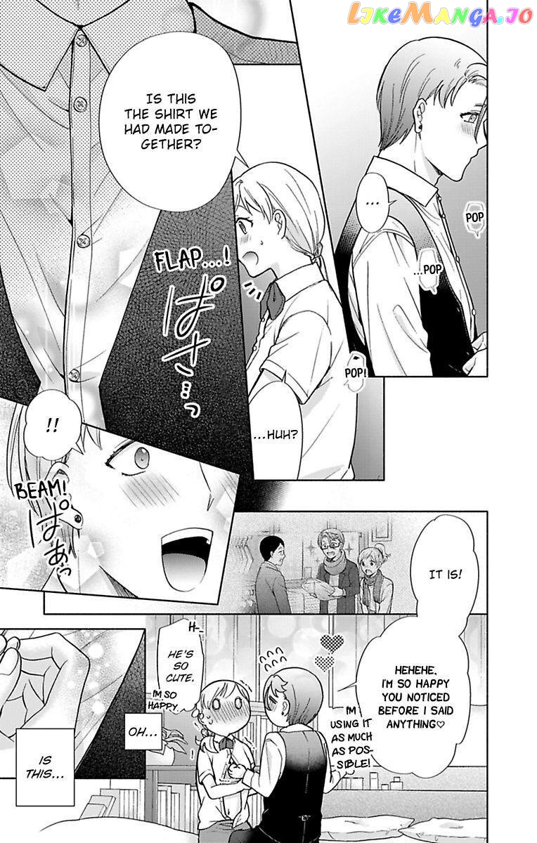 One Shikkaku Kedamono Ni Hyouhen Shita Gozen 3 Ji chapter 31 - page 7