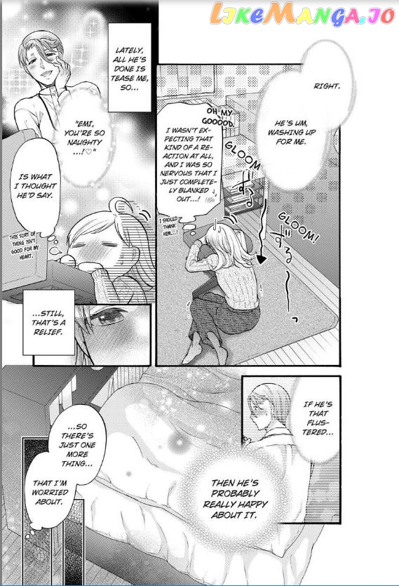 One Shikkaku Kedamono Ni Hyouhen Shita Gozen 3 Ji chapter 12 - page 12