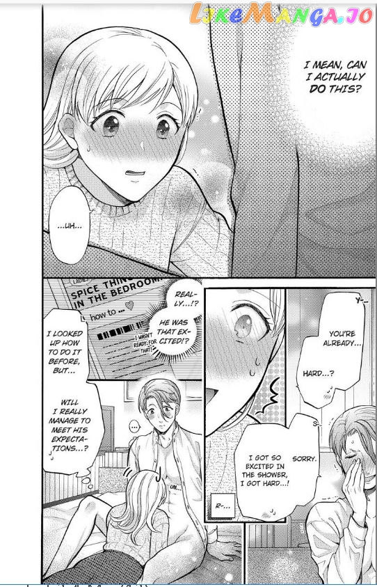 One Shikkaku Kedamono Ni Hyouhen Shita Gozen 3 Ji chapter 12 - page 13