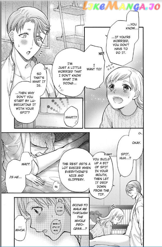 One Shikkaku Kedamono Ni Hyouhen Shita Gozen 3 Ji chapter 12 - page 14