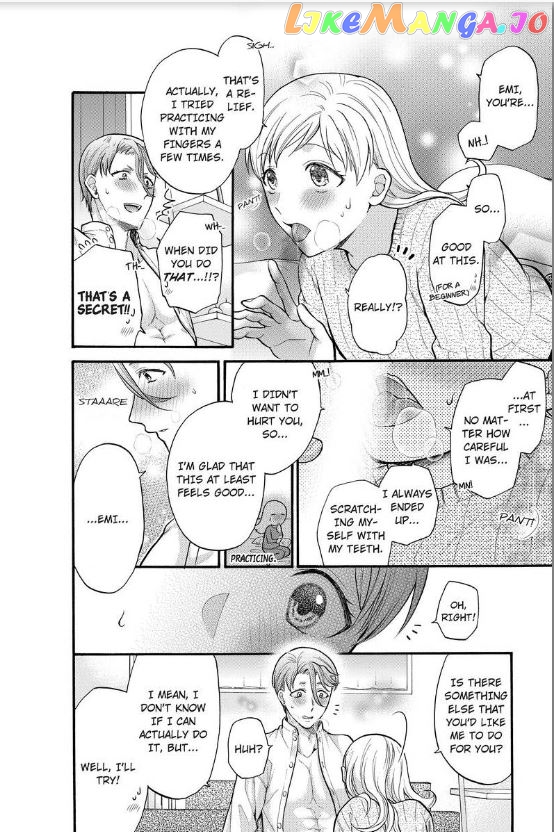 One Shikkaku Kedamono Ni Hyouhen Shita Gozen 3 Ji chapter 12 - page 17