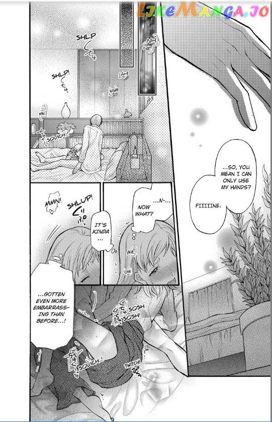 One Shikkaku Kedamono Ni Hyouhen Shita Gozen 3 Ji chapter 12 - page 21