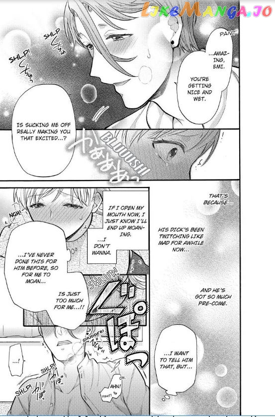 One Shikkaku Kedamono Ni Hyouhen Shita Gozen 3 Ji chapter 12 - page 22