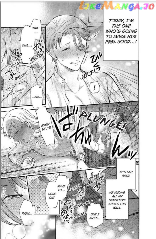 One Shikkaku Kedamono Ni Hyouhen Shita Gozen 3 Ji chapter 12 - page 26