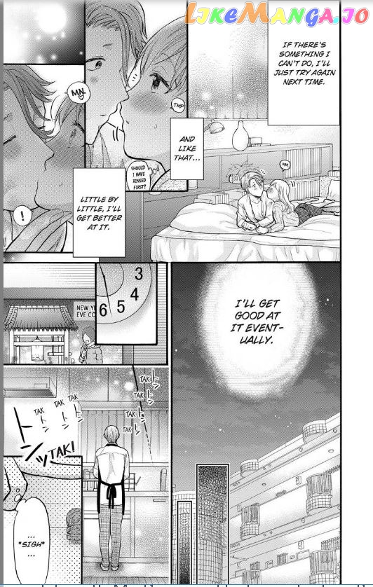 One Shikkaku Kedamono Ni Hyouhen Shita Gozen 3 Ji chapter 12 - page 30