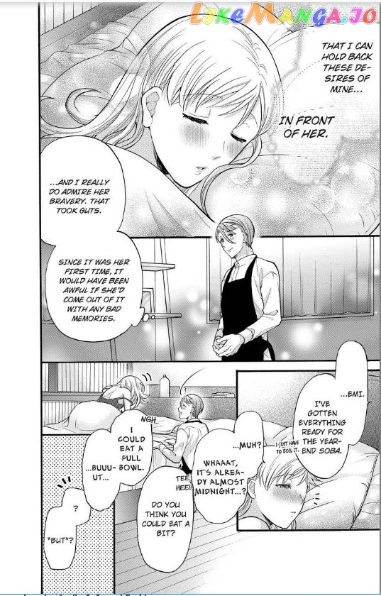 One Shikkaku Kedamono Ni Hyouhen Shita Gozen 3 Ji chapter 12 - page 33
