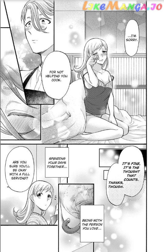 One Shikkaku Kedamono Ni Hyouhen Shita Gozen 3 Ji chapter 12 - page 34