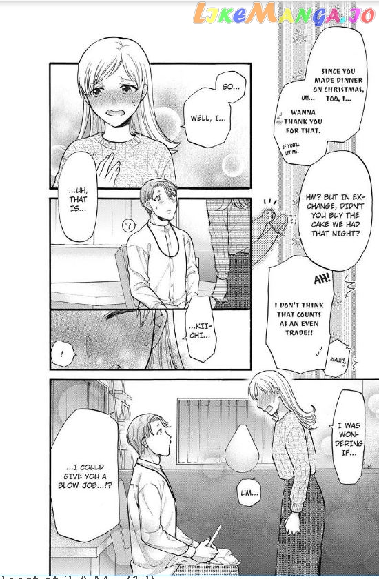 One Shikkaku Kedamono Ni Hyouhen Shita Gozen 3 Ji chapter 12 - page 7