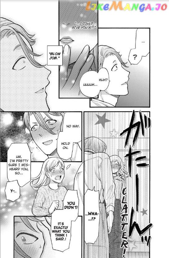 One Shikkaku Kedamono Ni Hyouhen Shita Gozen 3 Ji chapter 12 - page 8