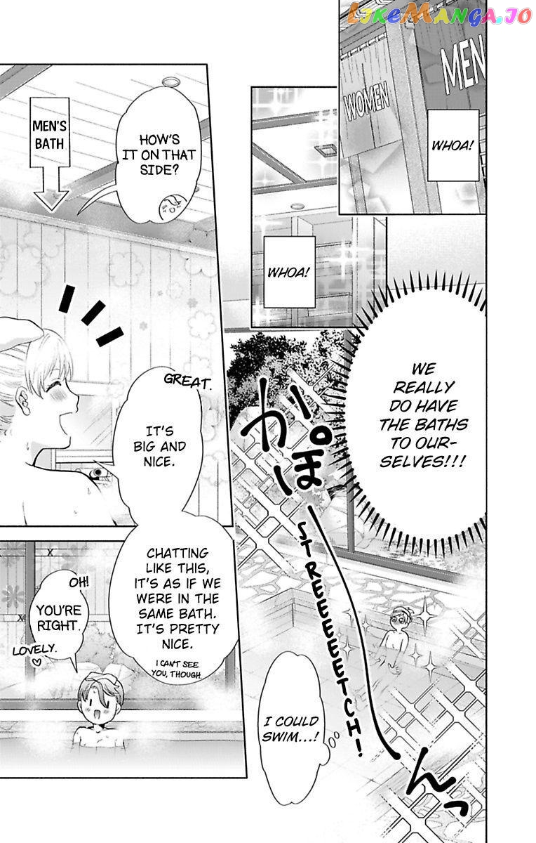 One Shikkaku Kedamono Ni Hyouhen Shita Gozen 3 Ji chapter 32 - page 11