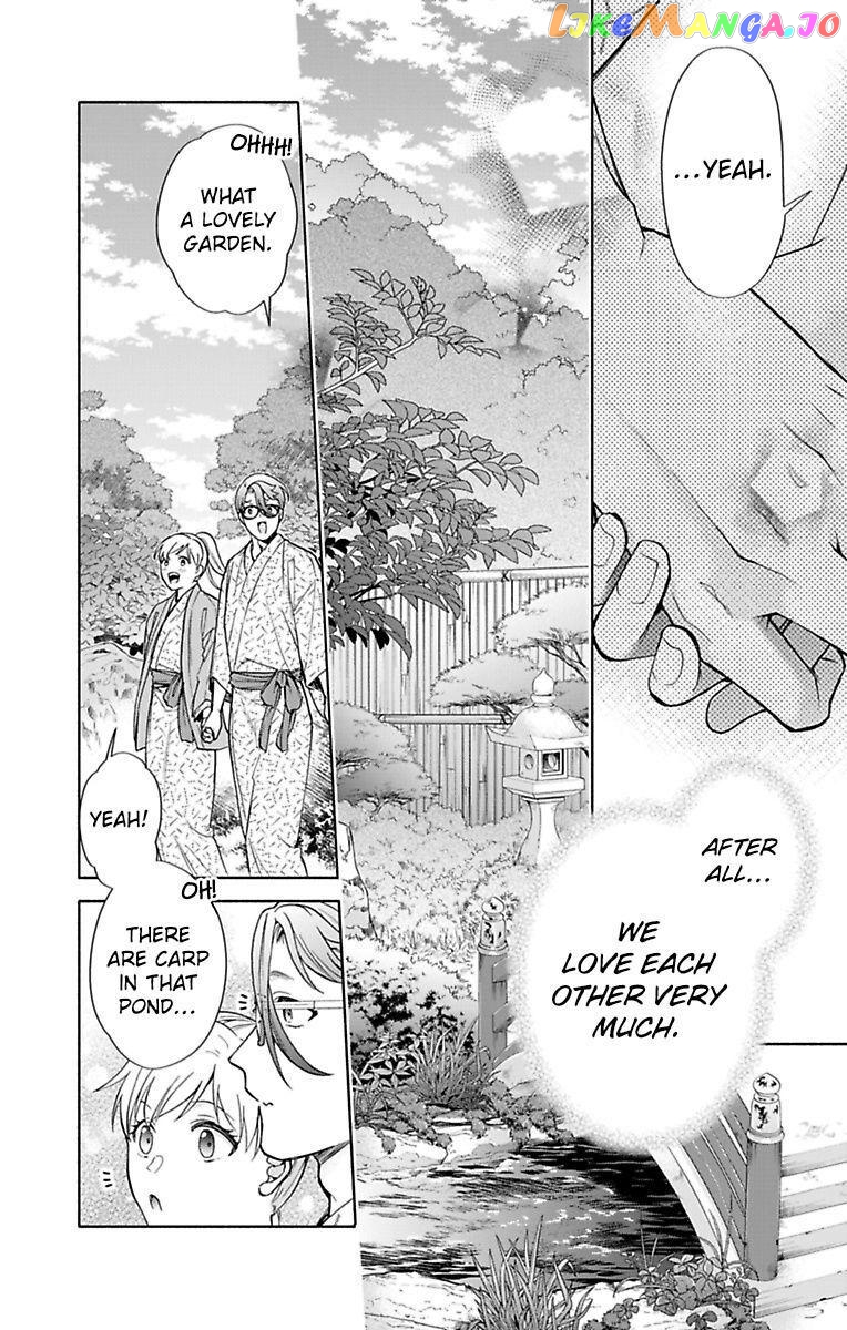 One Shikkaku Kedamono Ni Hyouhen Shita Gozen 3 Ji chapter 32 - page 18