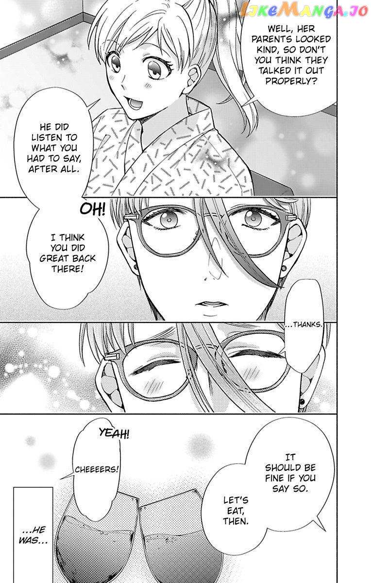 One Shikkaku Kedamono Ni Hyouhen Shita Gozen 3 Ji chapter 32 - page 27