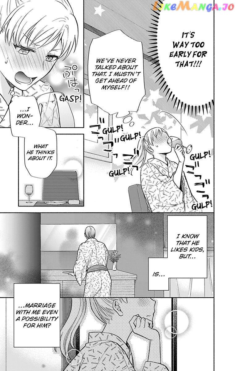 One Shikkaku Kedamono Ni Hyouhen Shita Gozen 3 Ji chapter 32 - page 29
