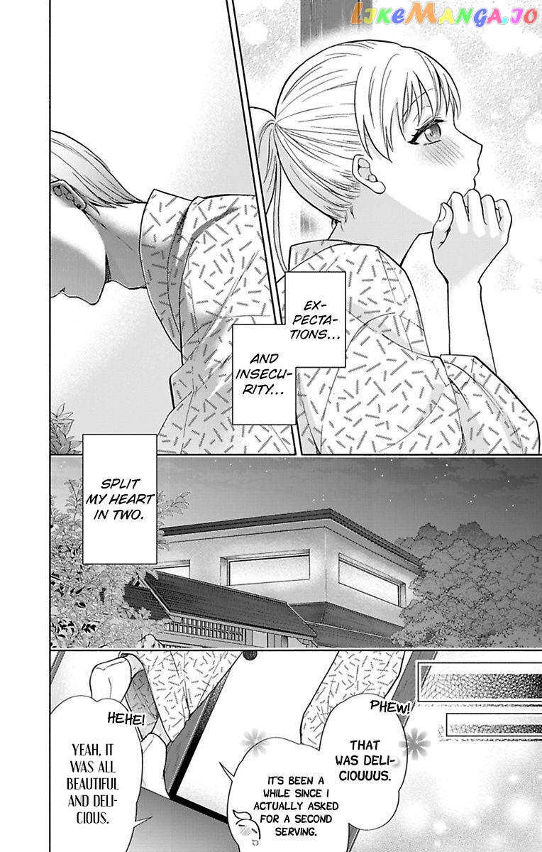 One Shikkaku Kedamono Ni Hyouhen Shita Gozen 3 Ji chapter 32 - page 30