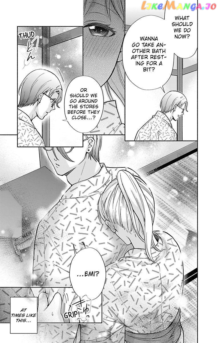One Shikkaku Kedamono Ni Hyouhen Shita Gozen 3 Ji chapter 32 - page 31