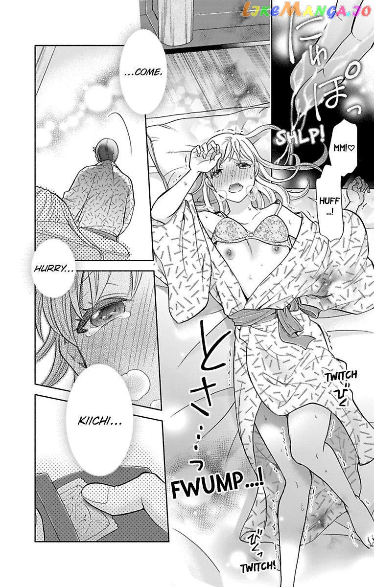 One Shikkaku Kedamono Ni Hyouhen Shita Gozen 3 Ji chapter 32 - page 36