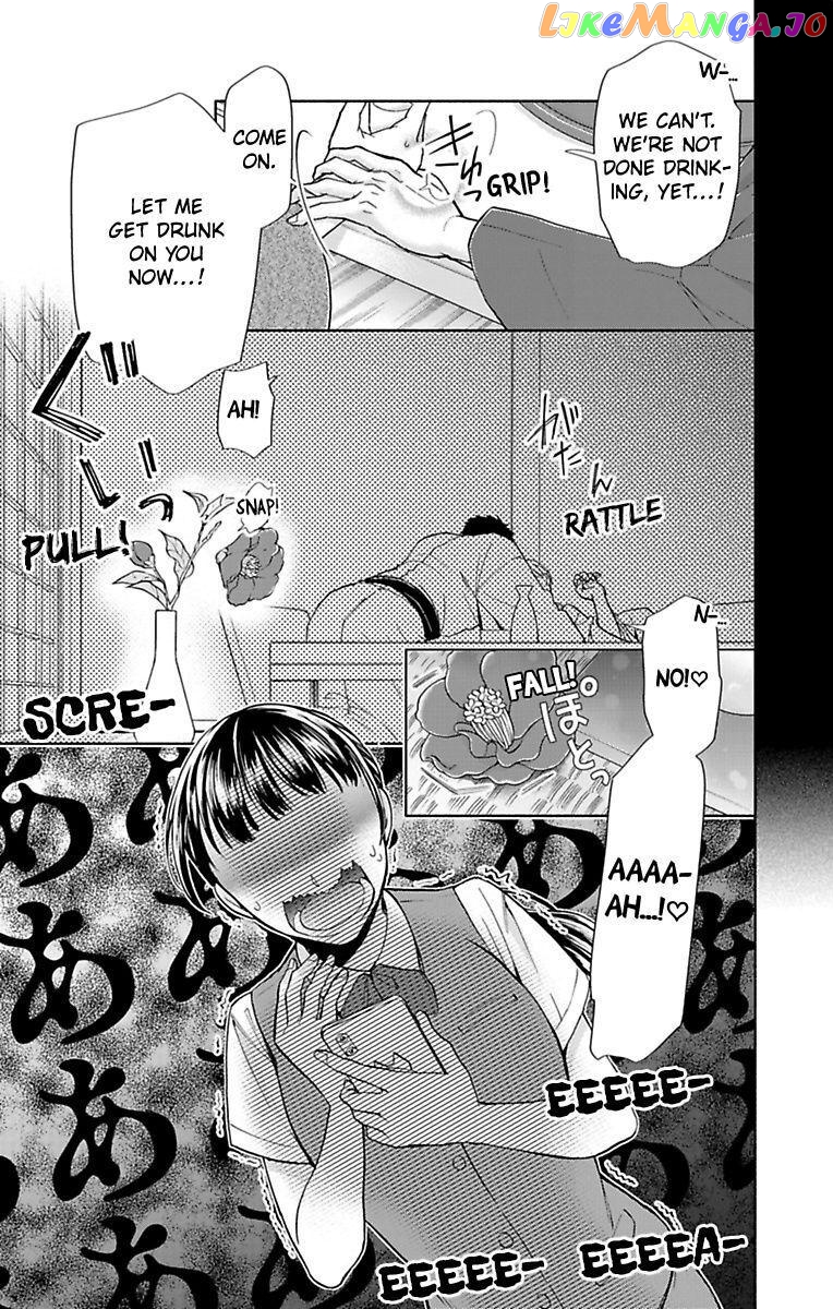 One Shikkaku Kedamono Ni Hyouhen Shita Gozen 3 Ji chapter 32 - page 5