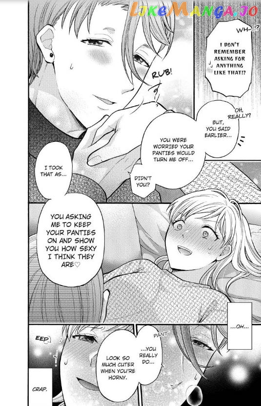 One Shikkaku Kedamono Ni Hyouhen Shita Gozen 3 Ji chapter 13 - page 13